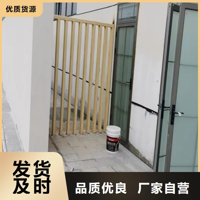 木纹漆，仿木纹效果涂料，艺术涂料厂家定制