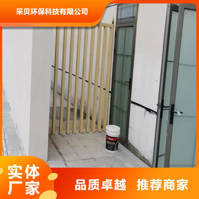 不锈钢仿木纹漆，长廊花架木纹漆，水性木纹漆批发厂家