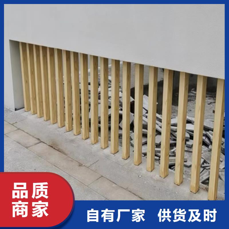 廊架长廊木纹漆，钢结构金属面木纹漆，仿木纹漆批发施工