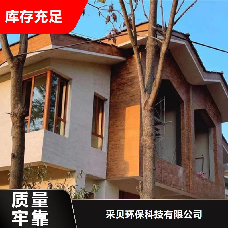 钢结构仿木纹漆，金属面木纹漆，镀锌管木纹漆批发施工