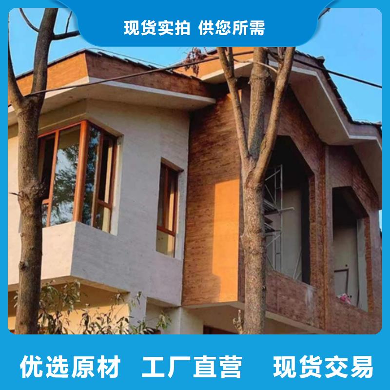 不锈钢仿木纹漆，长廊花架木纹漆，水性木纹漆批发厂家