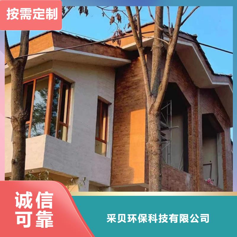 生态复古木纹漆，方钢圆管木纹漆，艺术涂料批发多少钱