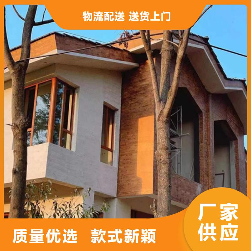 不锈钢仿木纹漆，长廊花架木纹漆，水性木纹漆施工价格