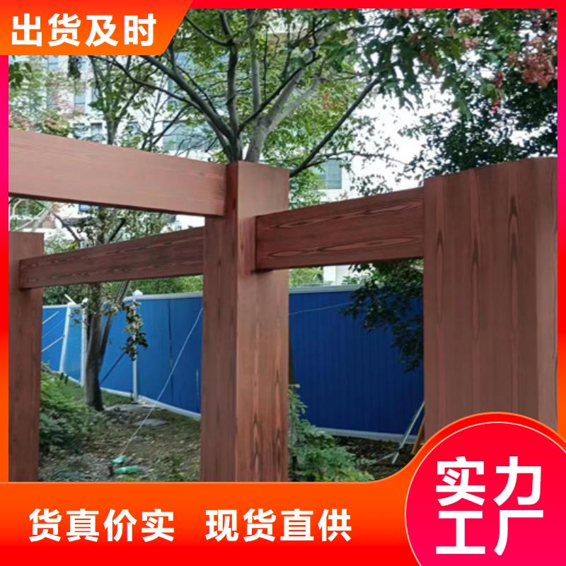 仿木纹漆，钢结构木纹漆，铝合金木纹漆批发施工