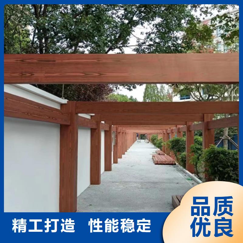 水性环保木纹漆，凉亭花架木纹漆，仿木纹漆包工包料