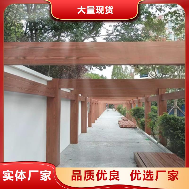 仿古园林建筑木纹漆厂家电话