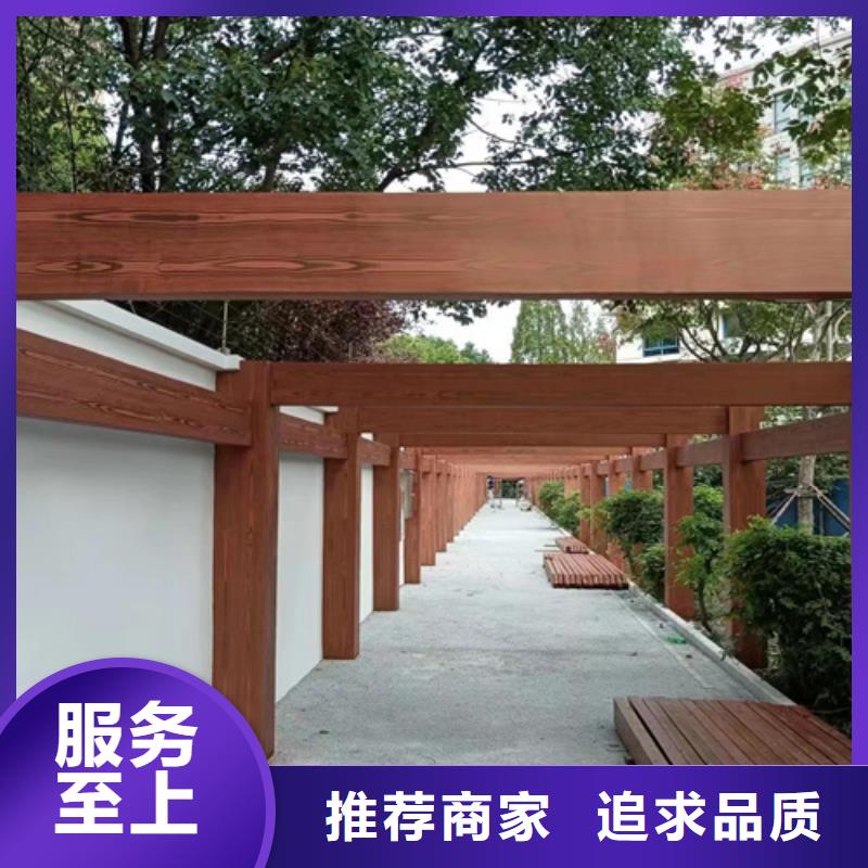 水性环保木纹漆，凉亭花架木纹漆，仿木纹漆施工厂家