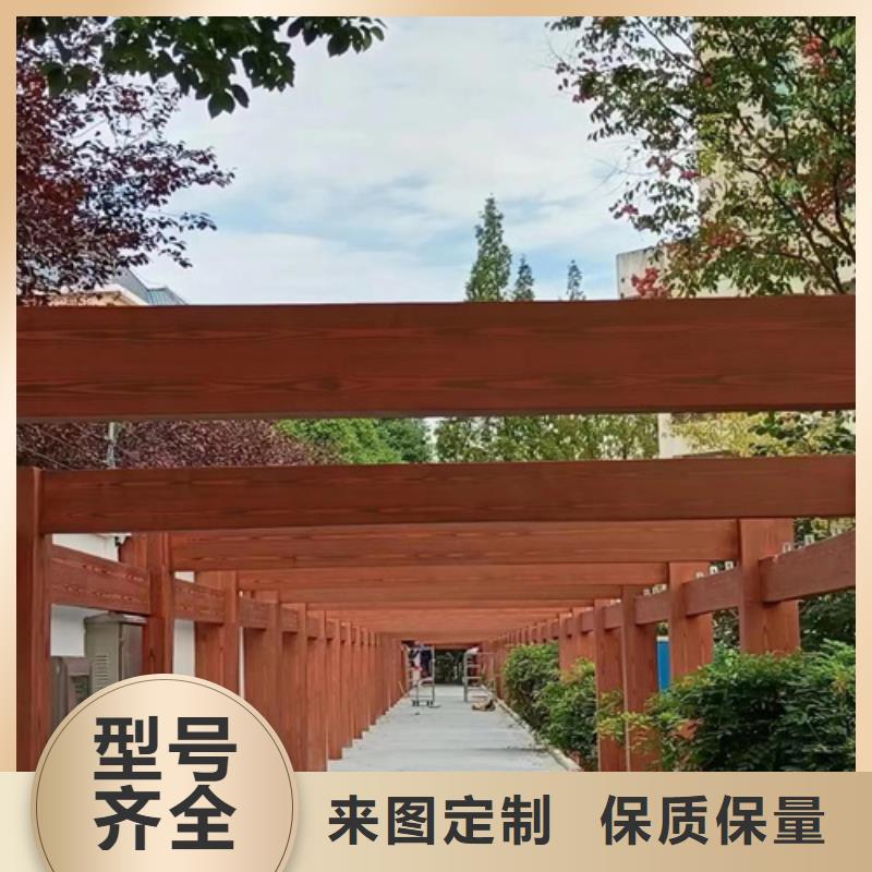 廊架长廊木纹漆，钢结构金属面木纹漆，仿木纹漆多少钱一公斤