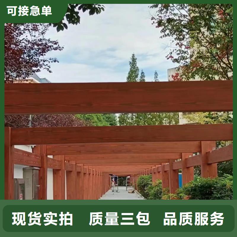 园林建筑木纹漆，内外墙木纹漆，艺术涂料厂家施工