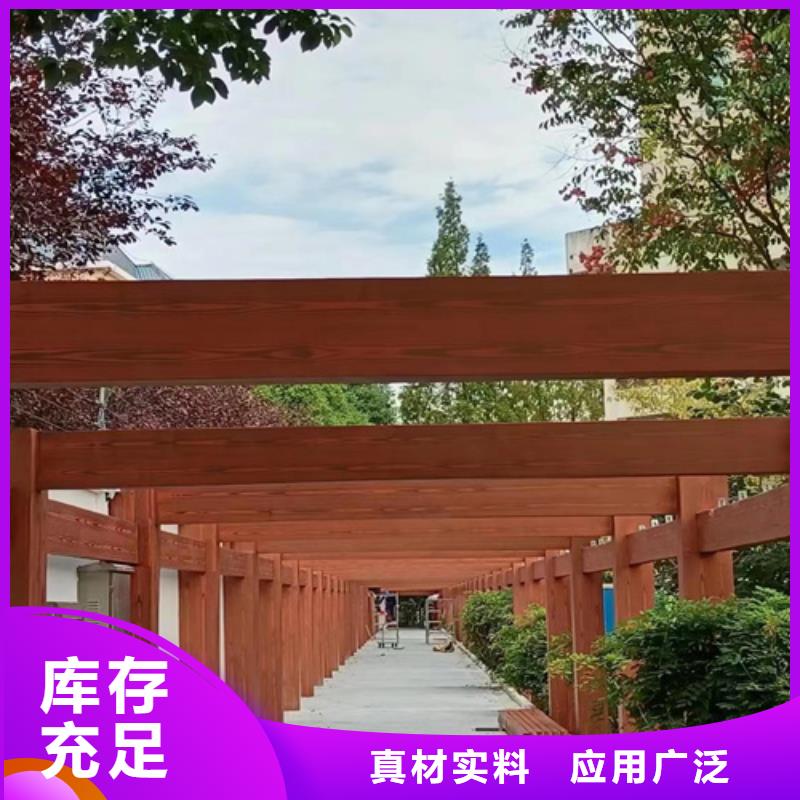 生态复古木纹漆厂家批发
