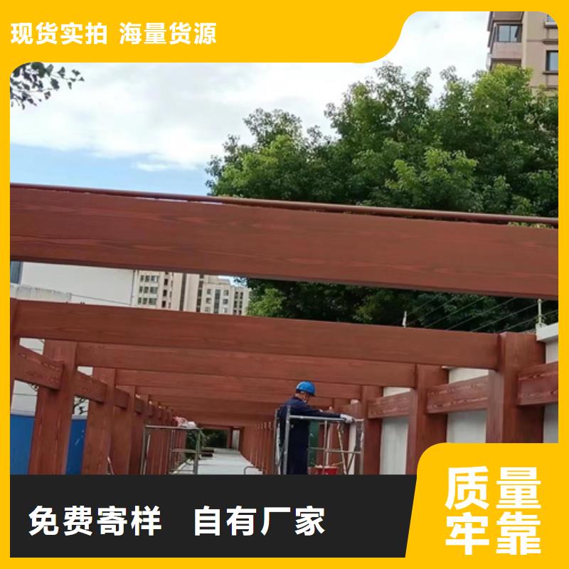 仿木纹漆，钢结构木纹漆，铝合金木纹漆批发多少钱