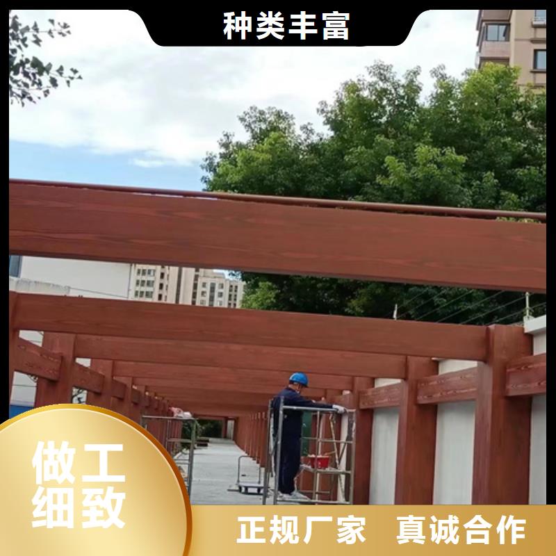 水性环保木纹漆，凉亭花架木纹漆，仿木纹漆包工包料