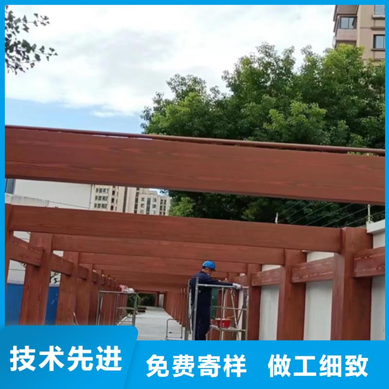 园林景区凉亭木纹漆厂家电话