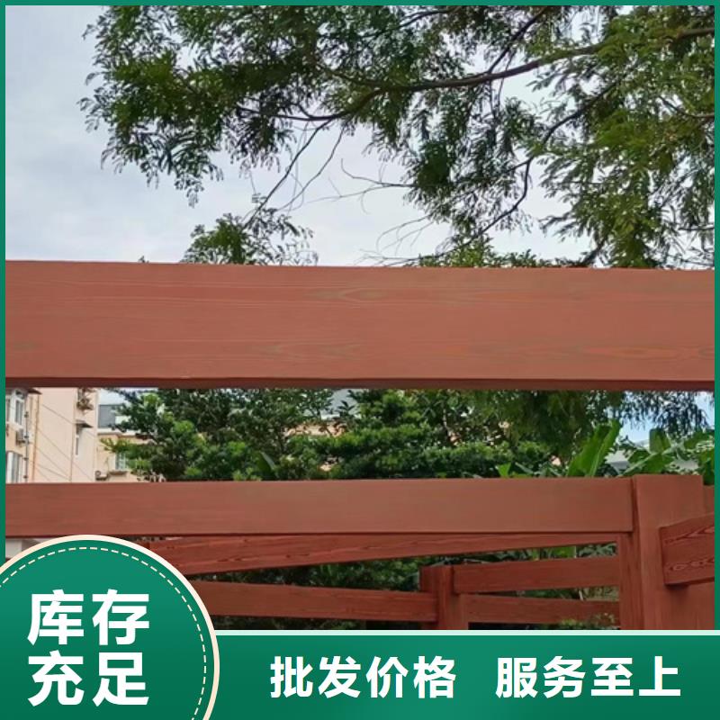 钢结构仿木纹漆，金属面木纹漆，镀锌管木纹漆批发厂家