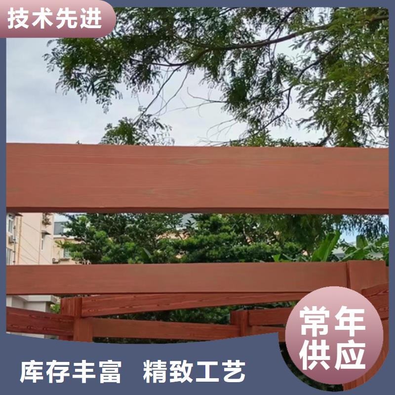 钢结构仿木纹漆，金属面木纹漆，镀锌管木纹漆批发施工