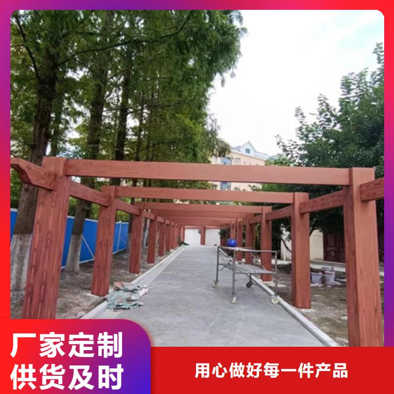 廊架护栏木纹漆，钢结构仿木纹漆，仿古木纹漆厂家施工