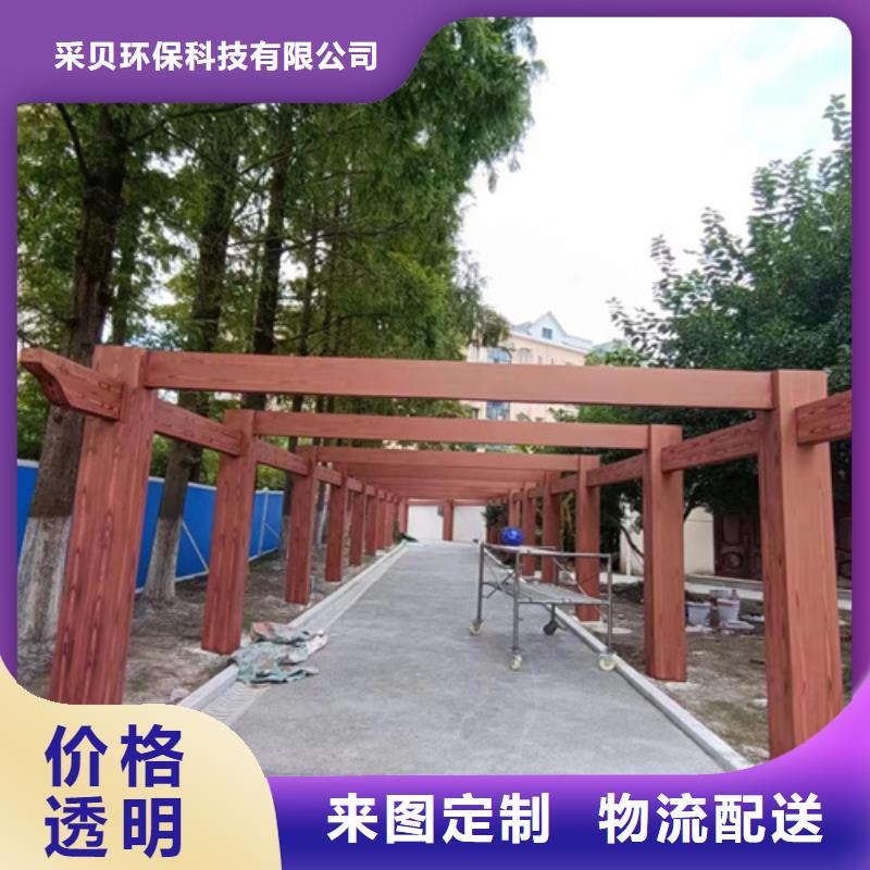 木纹漆，仿木纹效果涂料，艺术涂料多少钱一公斤