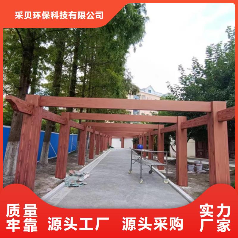 仿木纹漆，钢结构木纹漆，铝合金木纹漆批发价格