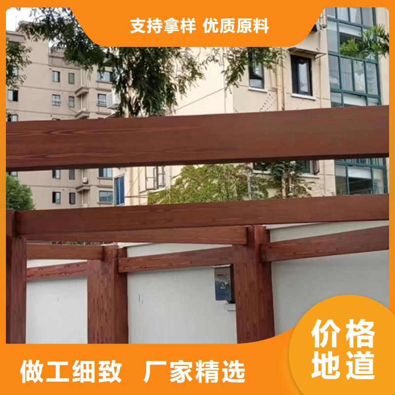 仿木纹漆包工包料
