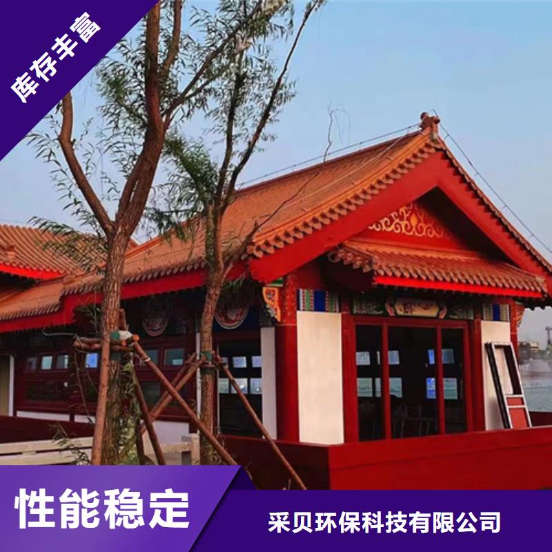 生态复古木纹漆，方钢圆管木纹漆，艺术涂料施工多少钱