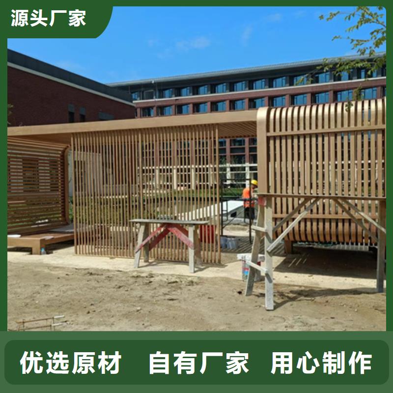 廊架护栏木纹漆，钢结构仿木纹漆，仿古木纹漆包工包料