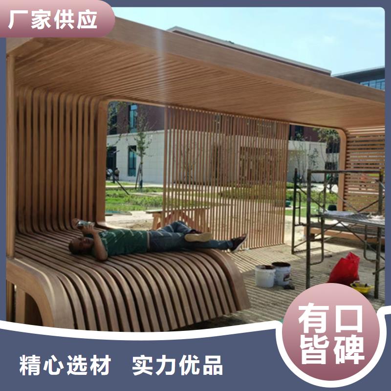 廊架长廊木纹漆,钢结构金属面木纹漆,仿木纹漆批发多少钱