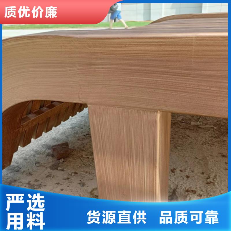生态复古木纹漆，方钢圆管木纹漆，艺术涂料厂家施工