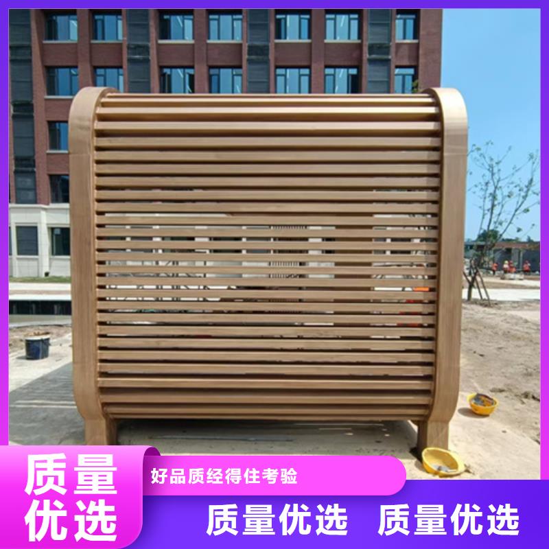 钢结构仿木纹漆，金属面木纹漆，镀锌管木纹漆批发施工