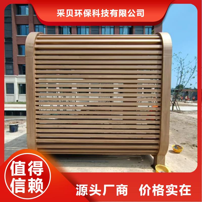 仿古园林建筑木纹漆批发多少钱