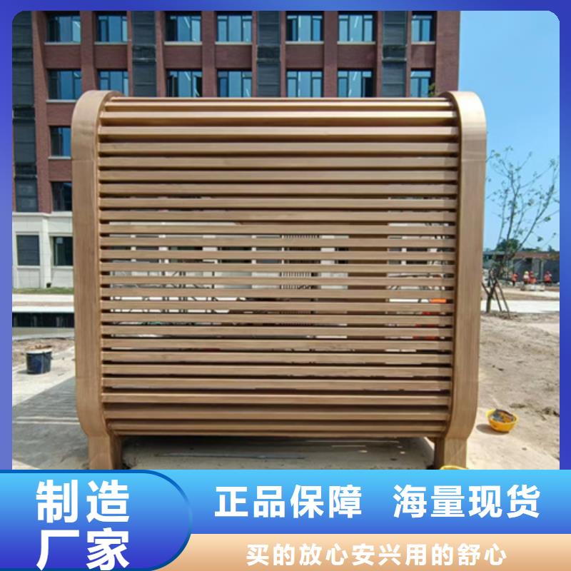 廊架长廊木纹漆，钢结构金属面木纹漆，仿木纹漆批发施工