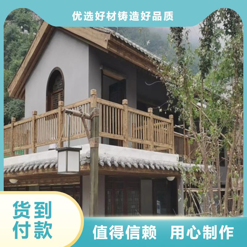 海南儋州市廊架长廊木纹漆，钢结构金属面木纹漆，仿木纹漆厂家批发