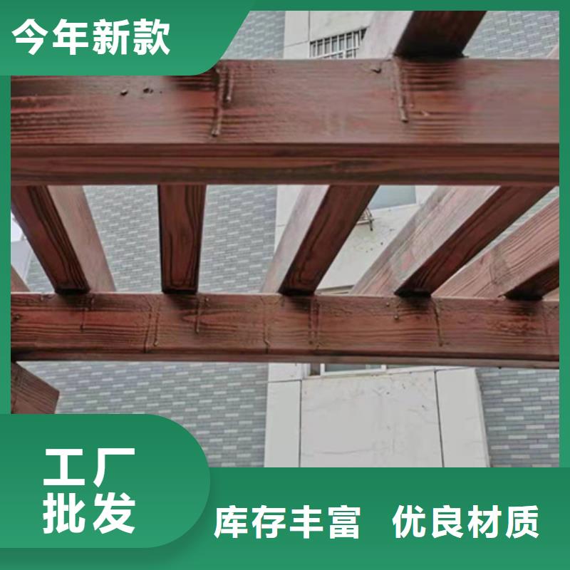 木纹漆,仿木纹效果涂料,艺术涂料多少钱一公斤