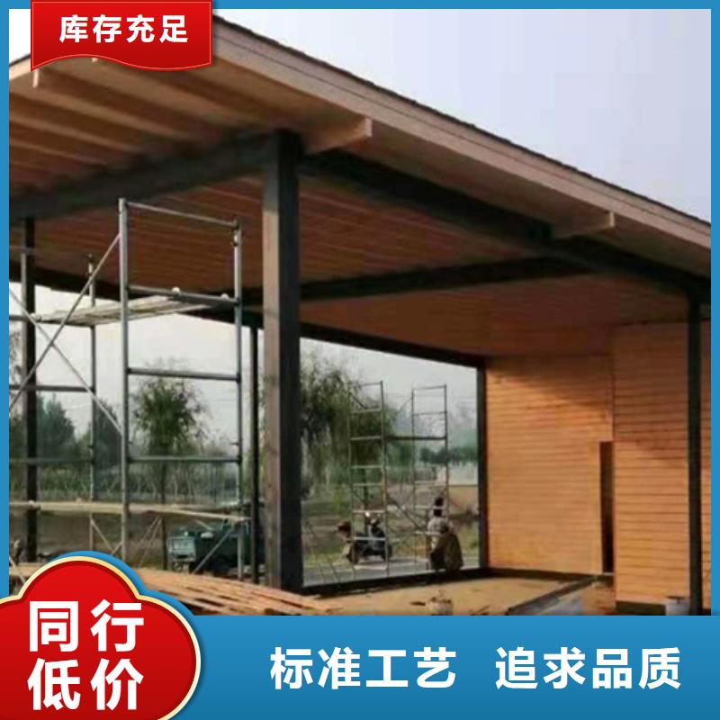 木纹漆，仿木纹效果涂料，艺术涂料批发施工