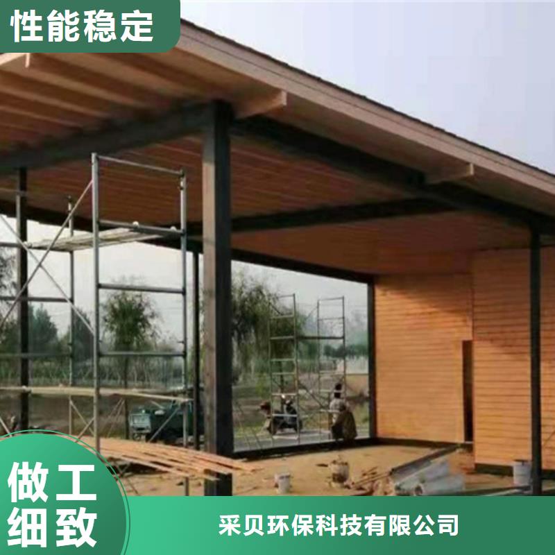 仿木纹漆，钢结构木纹漆，铝合金木纹漆批发施工