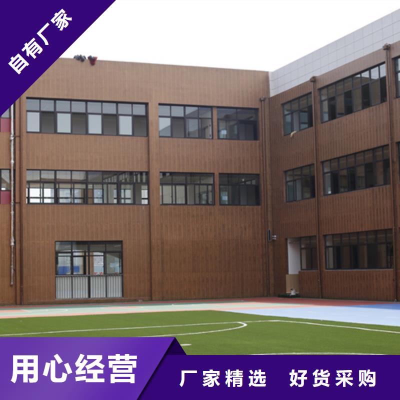 生态复古木纹漆，方钢圆管木纹漆，艺术涂料包工包料