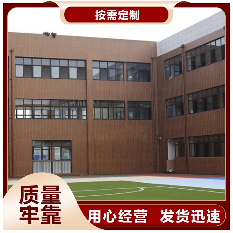 园林建筑木纹漆，内外墙木纹漆，艺术涂料包工包料