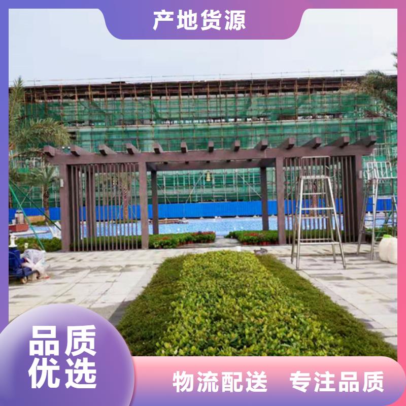 不锈钢仿木纹漆，长廊花架木纹漆，水性木纹漆批发厂家