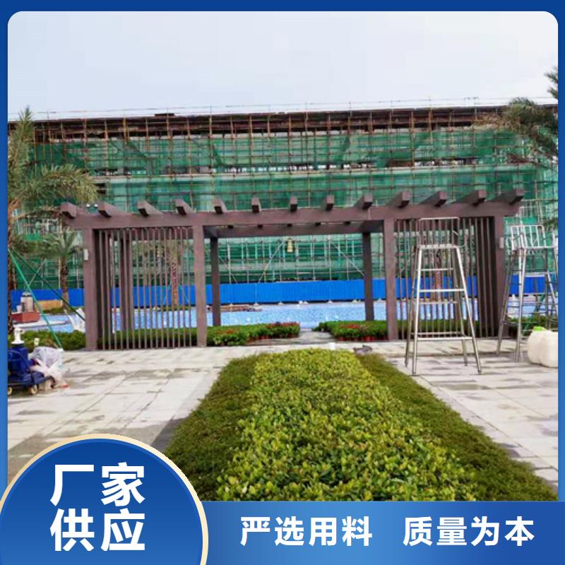 栈道护栏木纹漆厂家定制