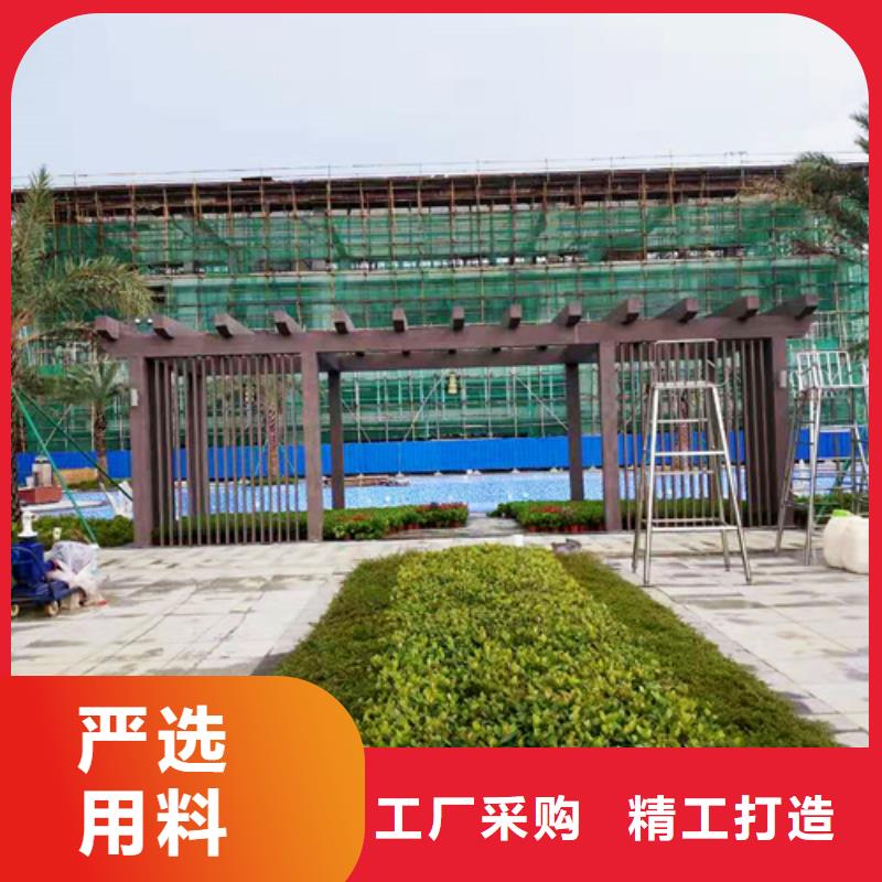 生态复古木纹漆，方钢圆管木纹漆，艺术涂料施工价格
