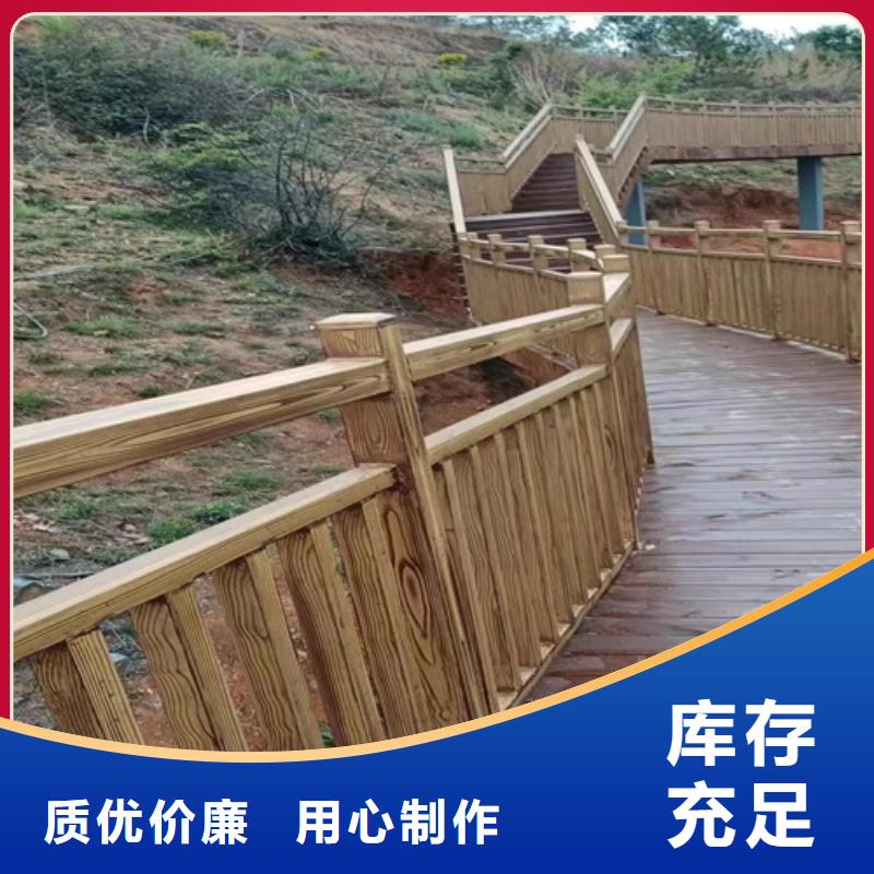 水性环保木纹漆，凉亭花架木纹漆，仿木纹漆包工包料