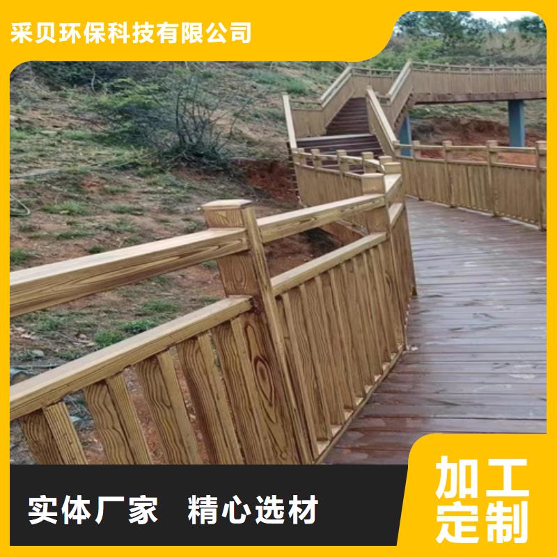 木纹漆黄泥土艺术漆优势