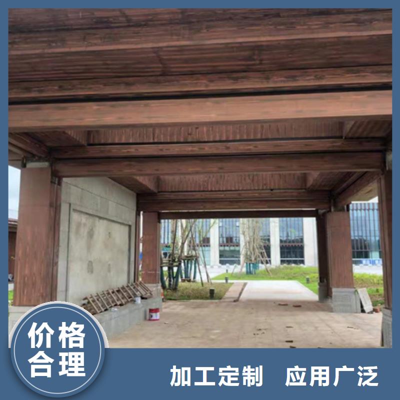 园林建筑木纹漆,内外墙木纹漆,艺术涂料包工包料