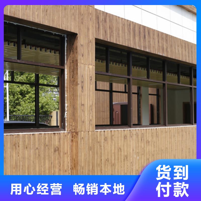 廊架长廊木纹漆，钢结构金属面木纹漆，仿木纹漆多少钱一公斤