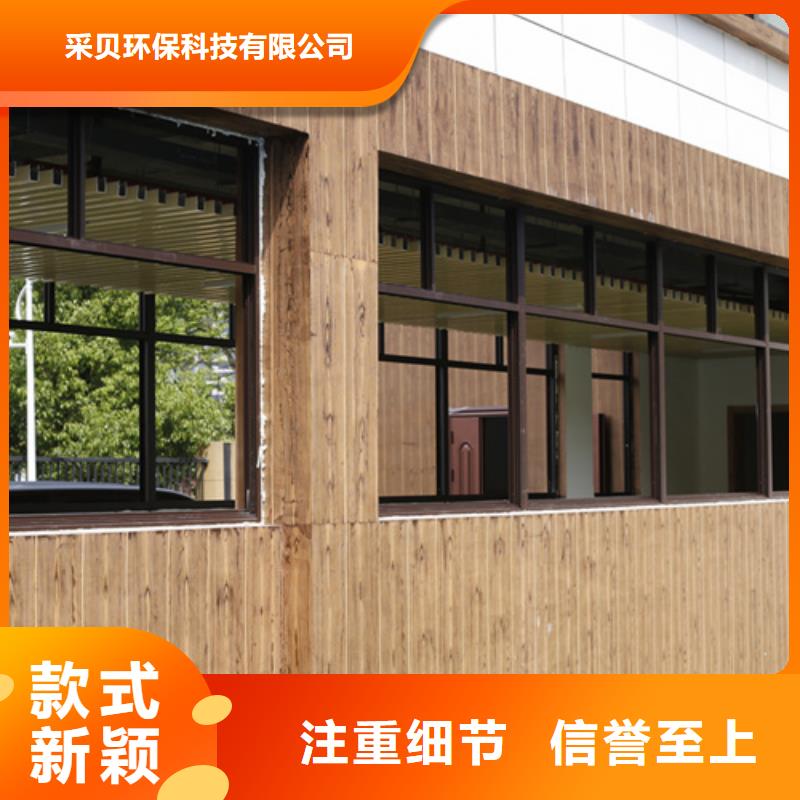 水性环保木纹漆，凉亭花架木纹漆，仿木纹漆厂家电话