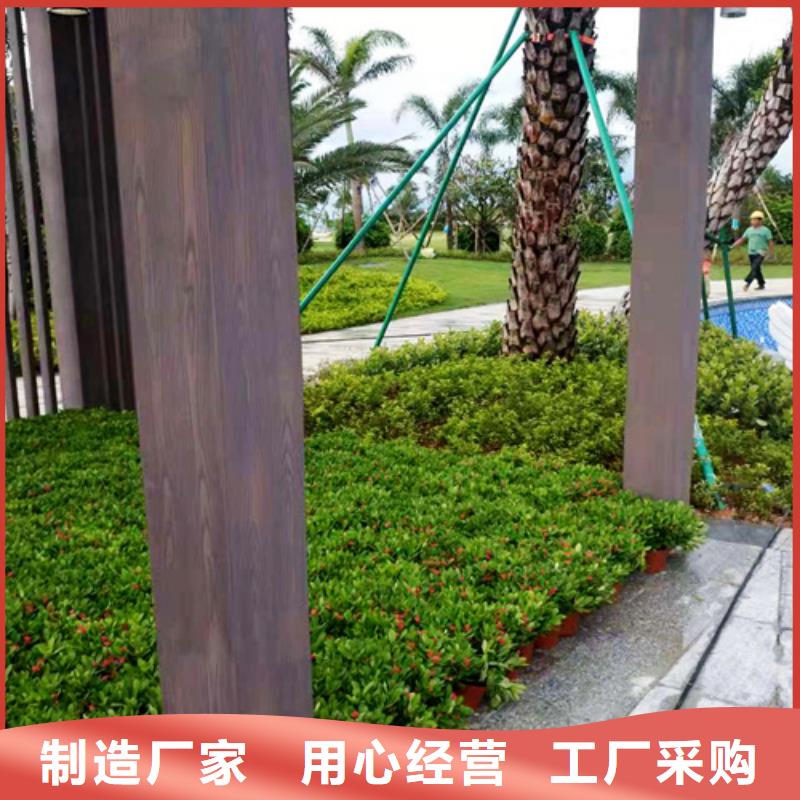 水性环保木纹漆，凉亭花架木纹漆，仿木纹漆包工包料