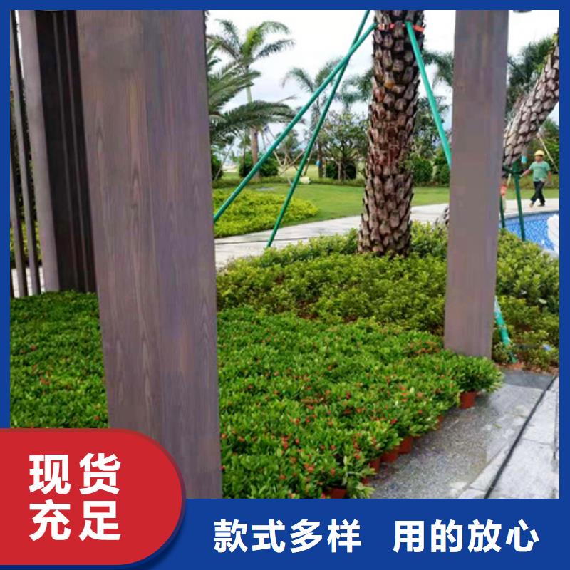 栈道护栏木纹漆厂家电话