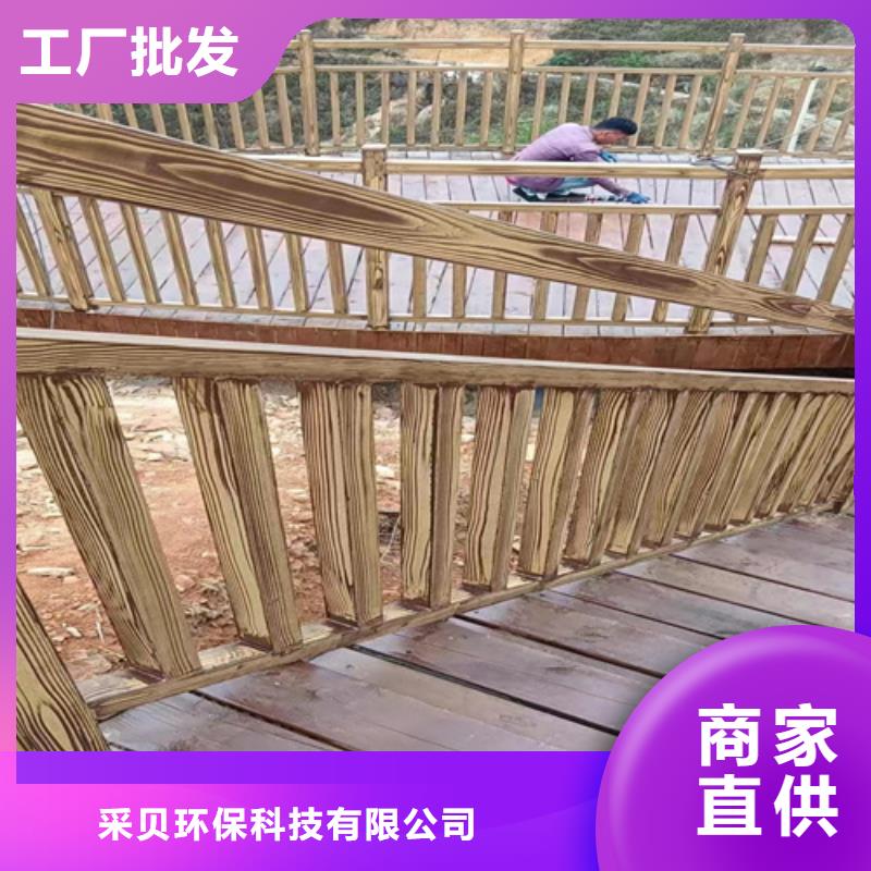 不锈钢仿木纹漆，长廊花架木纹漆，水性木纹漆批发厂家