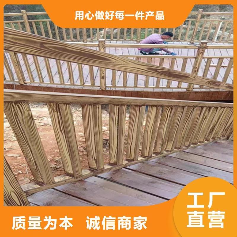 海南昌江县廊架护栏木纹漆，钢结构仿木纹漆，仿古木纹漆批发厂家