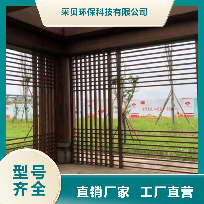 仿木纹漆，钢结构木纹漆，铝合金木纹漆批发多少钱