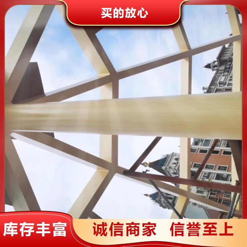 栈道护栏木纹漆施工多少钱